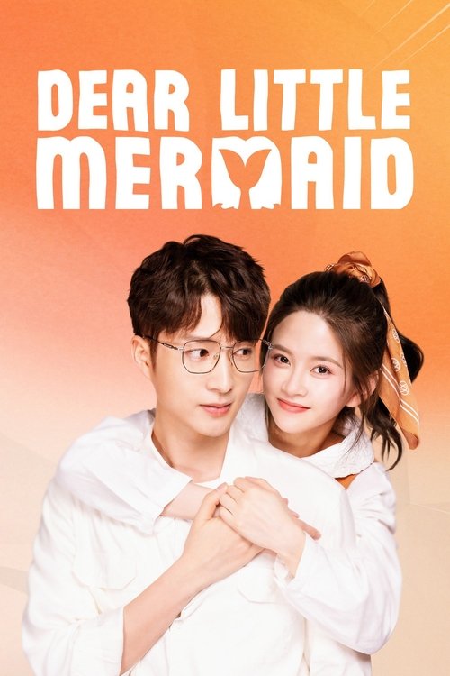 Dear Little Mermaid (2022) TV show poster