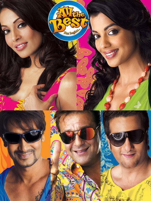 All the Best: Fun Begins (2009) movie poster