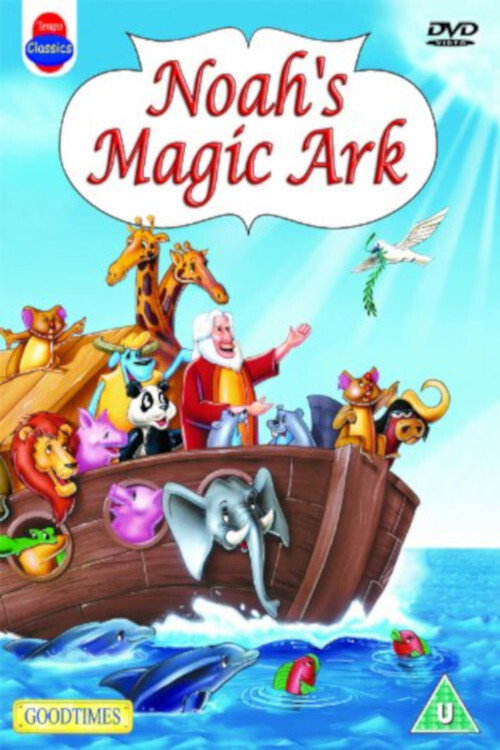 Noah's Magic Ark (1996) movie poster