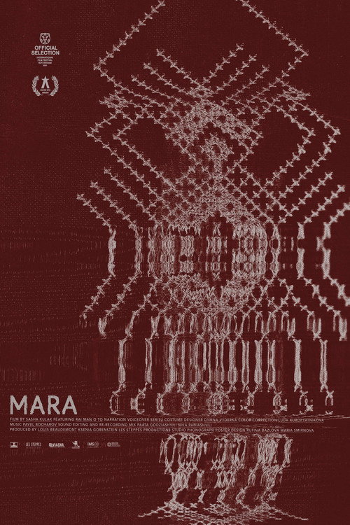 Mara (2022) movie poster