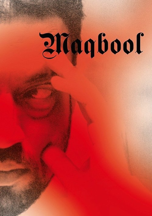 Maqbool (2003) movie poster