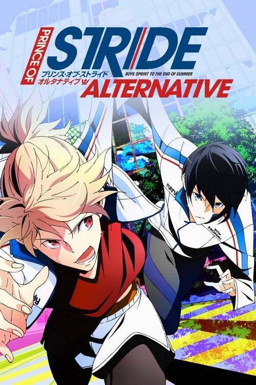 Prince of Stride: Alternative (2016) TV show poster