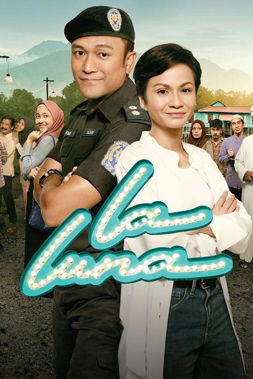 La Luna (2023) movie poster