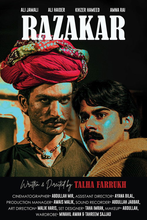 Razakar (2025) movie poster