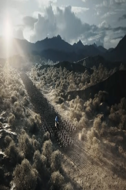 Inca Empire: Children of the Sun (2024) movie poster