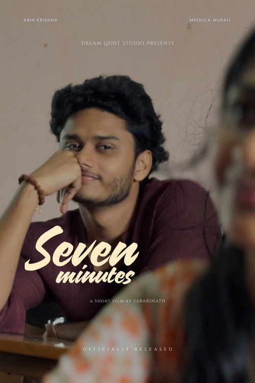 Seven Minutes (2025) movie poster