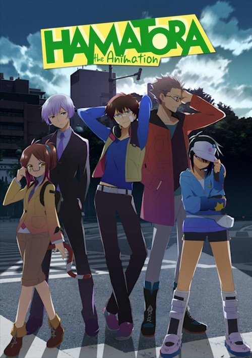 Hamatora (2014) TV show poster