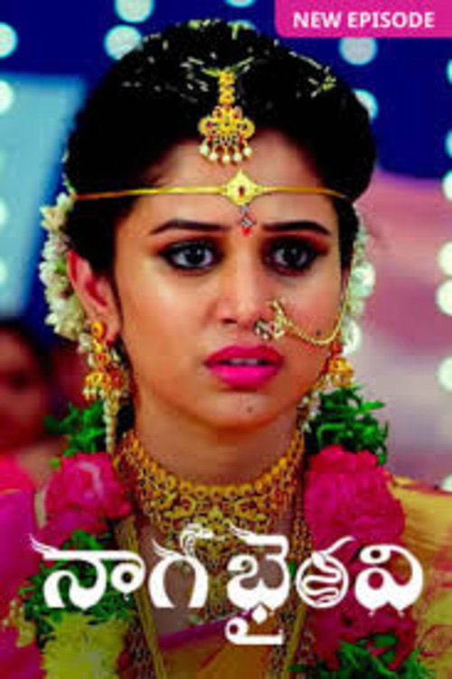 Nagabhairavi (2021) TV show poster
