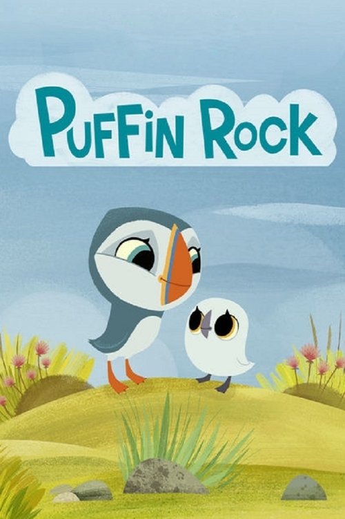 Puffin Rock (2015) TV show poster