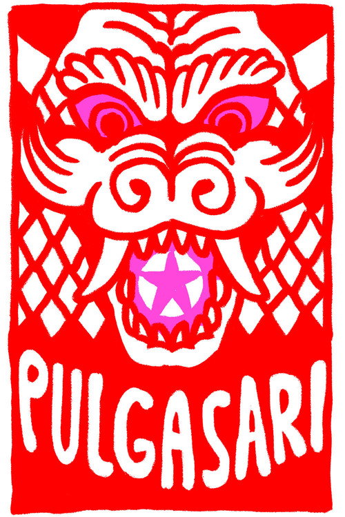 Pulgasari (1986) movie poster
