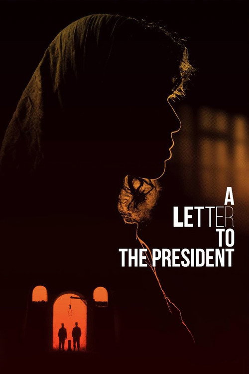 A Letter to the President (2017) movie poster