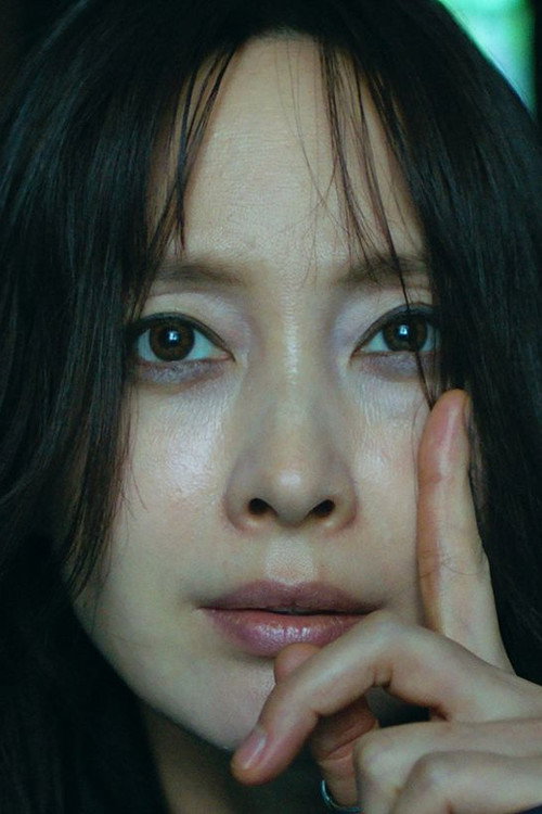 Baby Doe movie poster