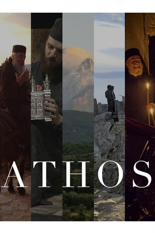 Athos (2016) movie poster