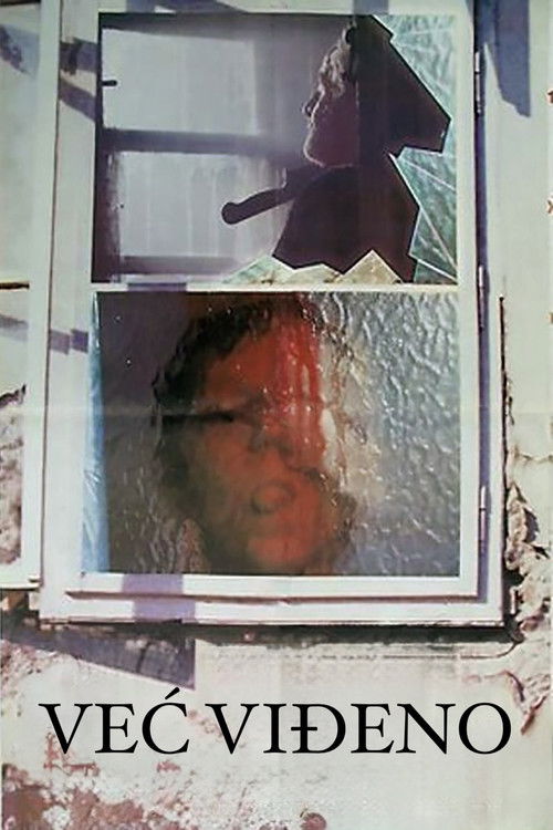 Reflections (1987) movie poster