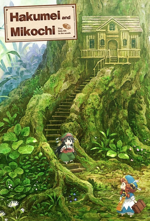 Hakumei and Mikochi (2018) TV show poster