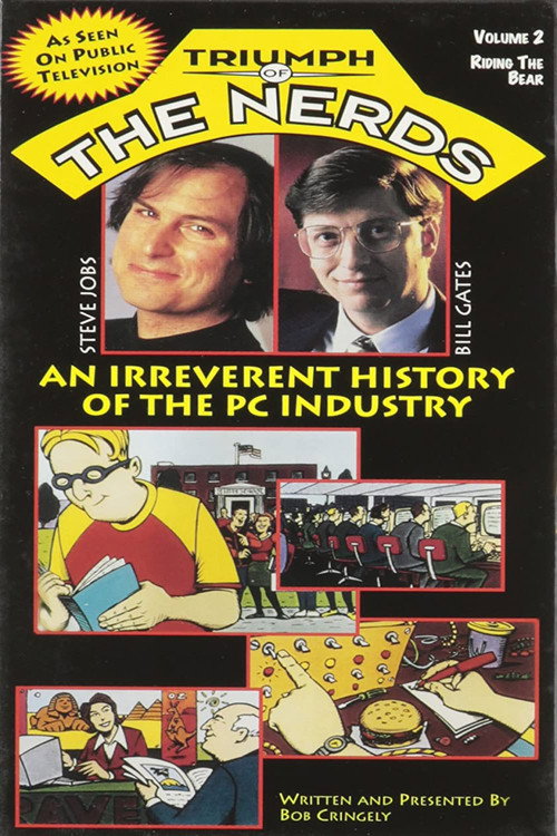 The Triumph of the Nerds: The Rise of Accidental Empires (1996) movie poster
