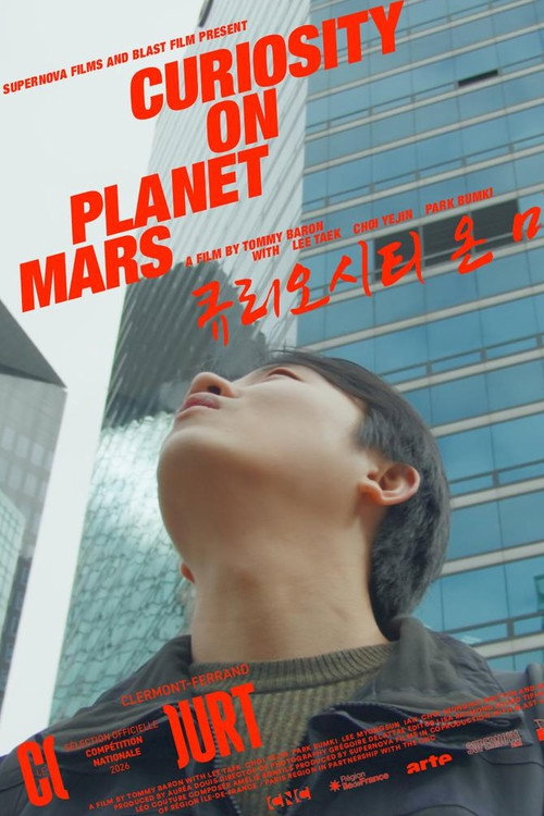 Curiosity on Planet Mars (2026) movie poster