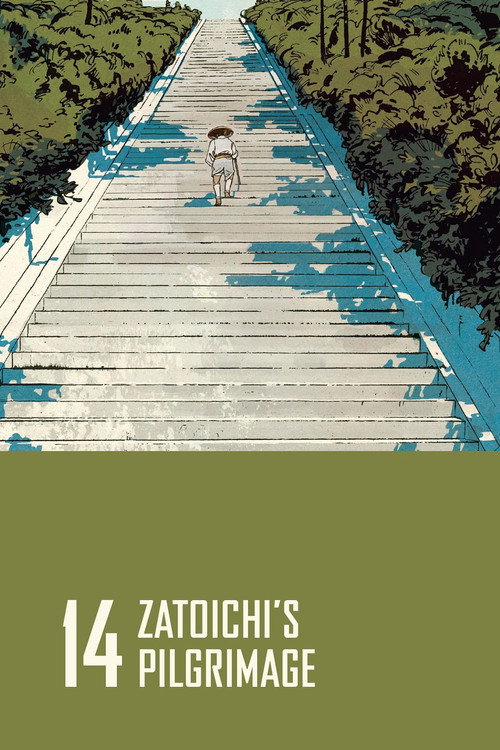 Zatoichi's Pilgrimage (1966) movie poster