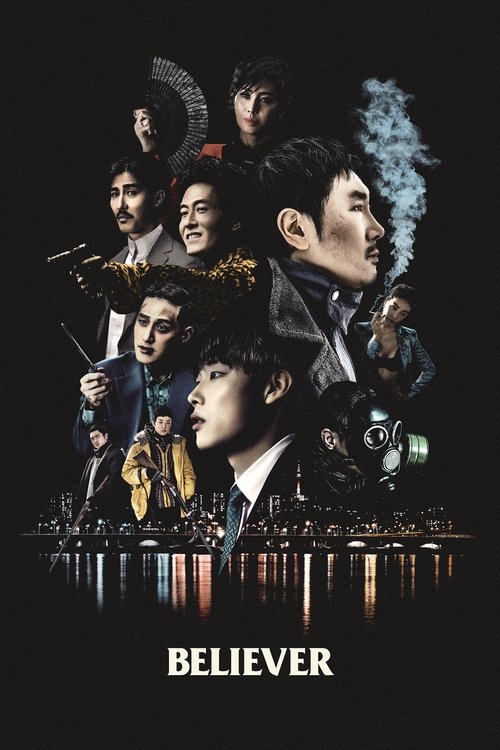 Believer (2018) movie poster