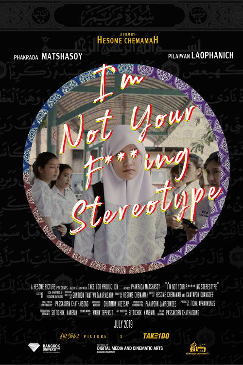 I’m Not Your F***ing Stereotype (2019) movie poster