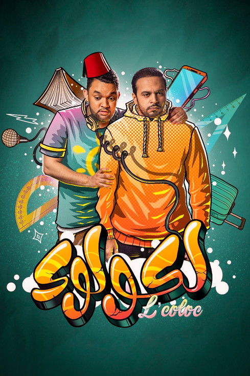 L’Coloc (2021) TV show poster