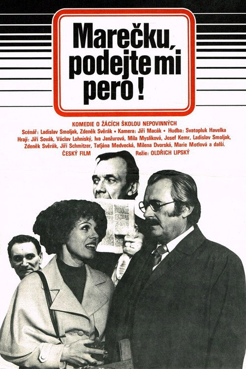 Marecek, Pass Me the Pen! (1976) movie poster