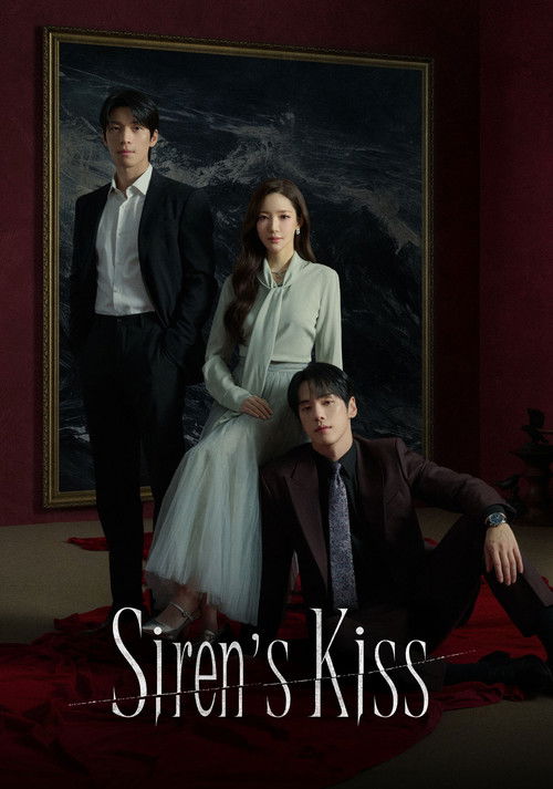 Siren's Kiss (2026) TV show poster