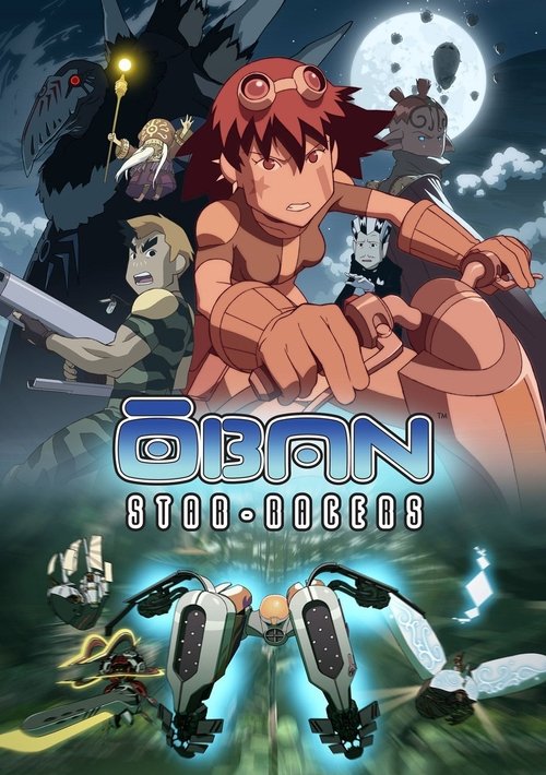 Ōban Star-Racers (2006) TV show poster
