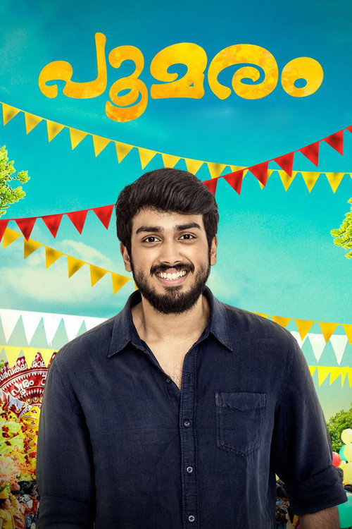 Poomaram (2018) movie poster