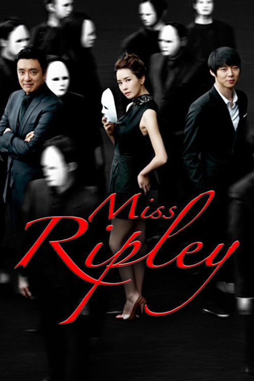Miss Ripley (2011) TV show poster