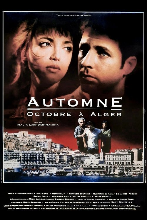 Autumn, October In Algiers (1993) movie poster