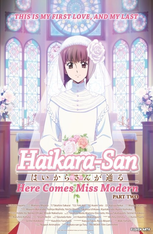 Haikara-san: Here Comes Miss Modern Part 2 (2018) movie poster