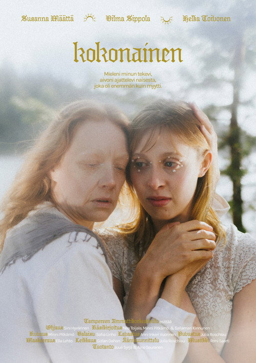 The Entirety of Her (2026) movie poster