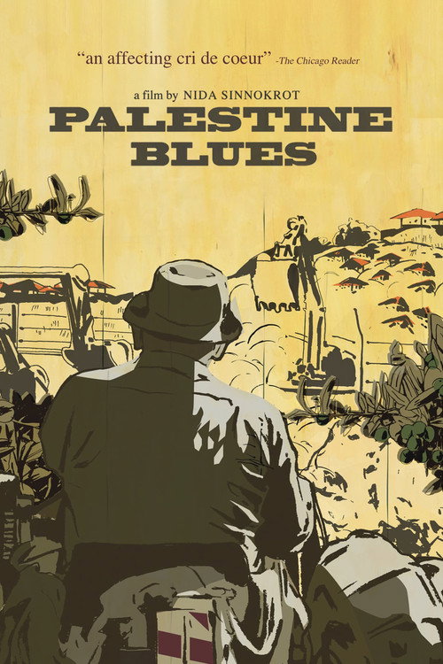 Palestine Blues (2006) movie poster
