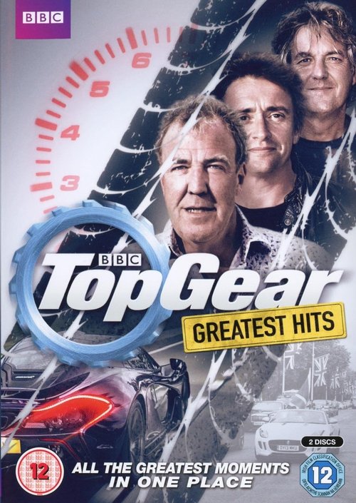 Top Gear: Greatest Hits (2015) movie poster