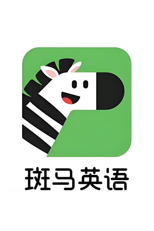 斑马英语 (2025) TV show poster