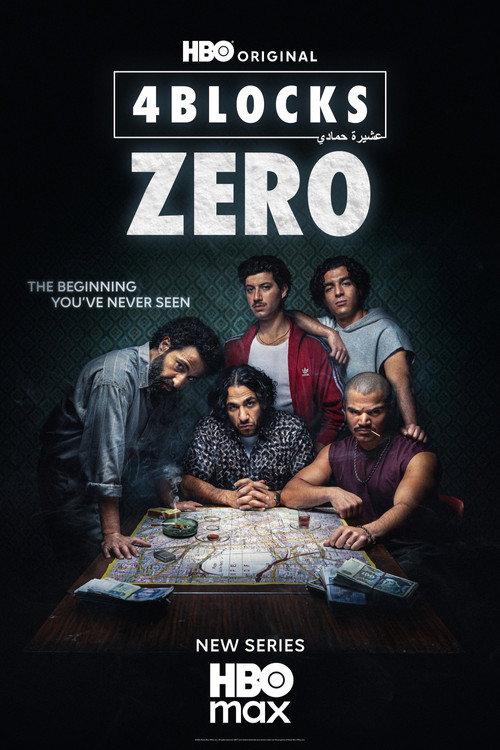 4 Blocks Zero (2026) TV show poster