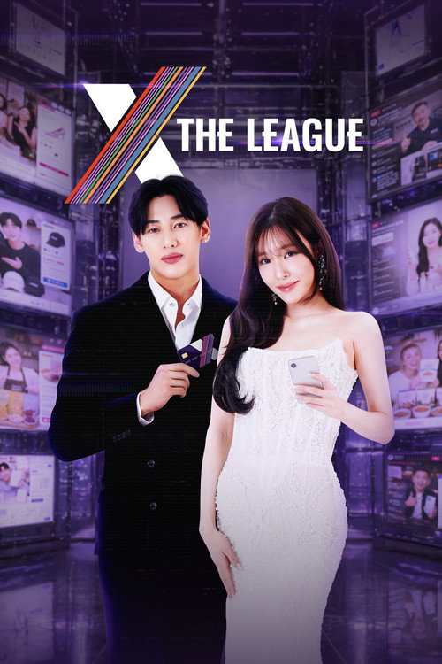 X The League (2026) TV show poster