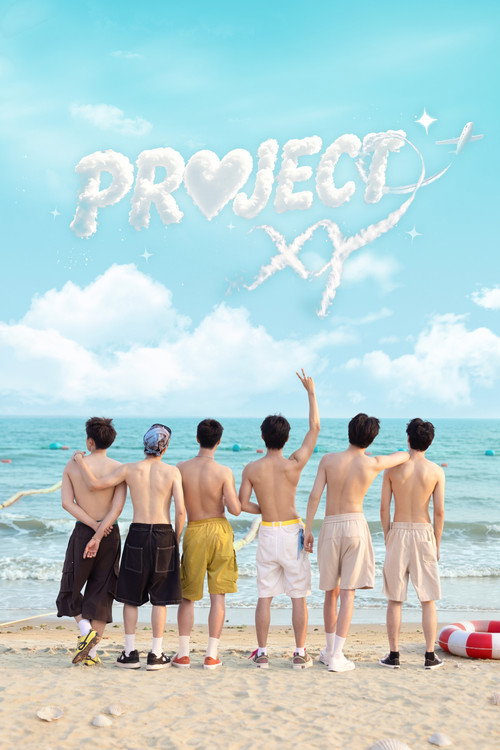 PROJECT XY (2026) TV show poster