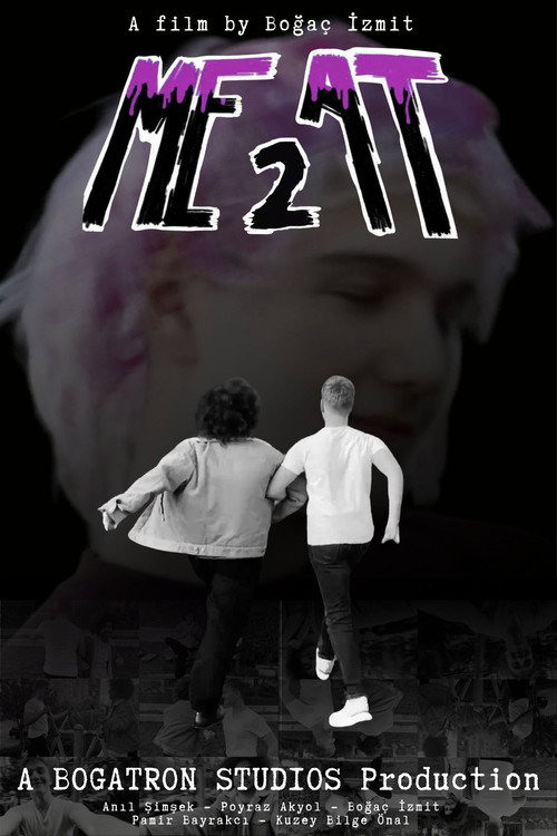 Meat 2 (2025) movie poster
