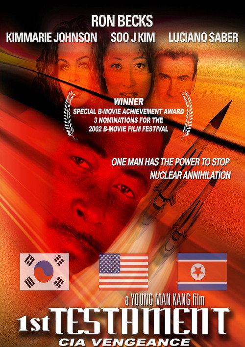 1st Testament: CIA Vengeance (2001) movie poster