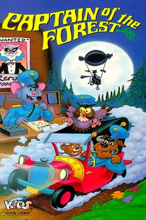 Captain of the Forest (1988) movie poster