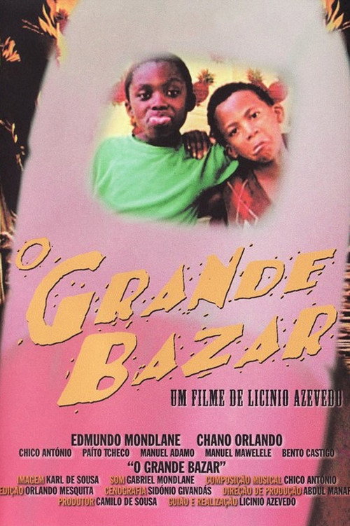 The Great Bazaar (2006) movie poster