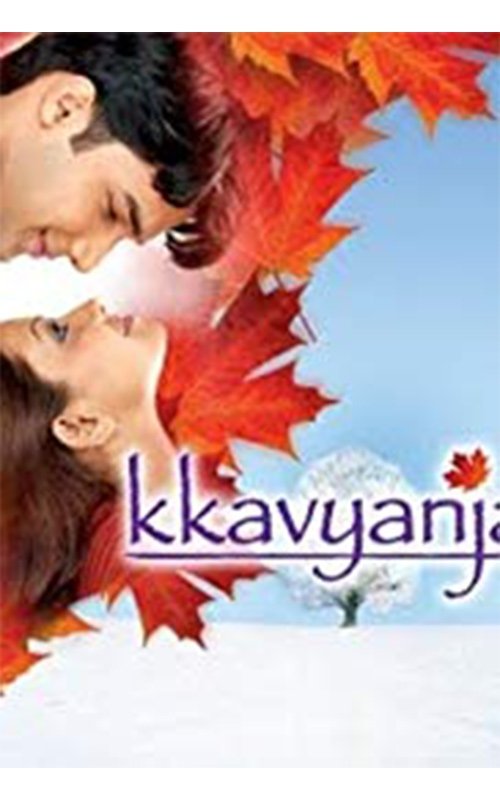 Kkavyanjali (2005) TV show poster
