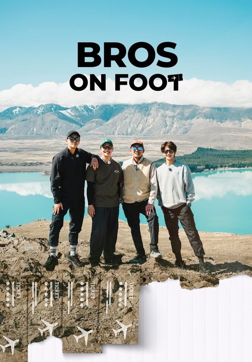 Bros On Foot (2023) TV show poster
