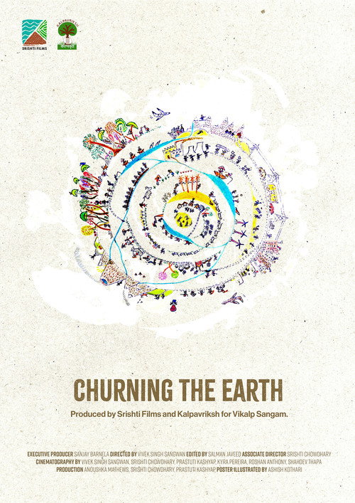 Churning the earth (2024) movie poster