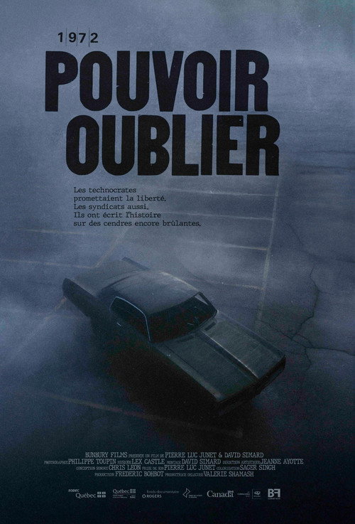 Pouvoir Oublier (2025) movie poster