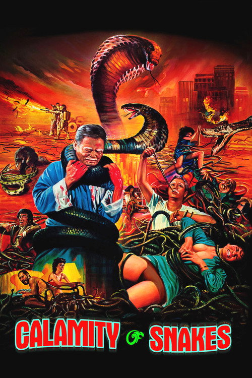 Calamity of Snakes (1982) movie poster