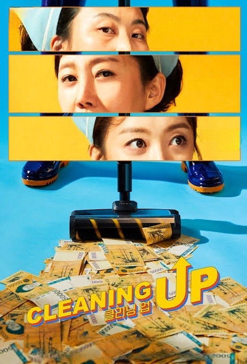Cleaning Up (2022) TV show poster
