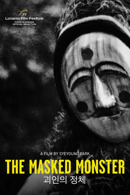 The Masked Monster (2023) movie poster